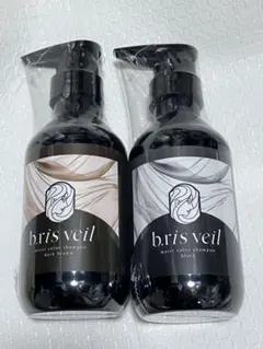 b.ris veil モイストカラーシャンプー ダークブラウン2本セット b.ris veil モイストカラーシャンプー ダークブラウン (2本セット