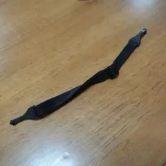 Item thumbnail for item 42e244d7-8bdd-425e-9fec-de9358603bcc