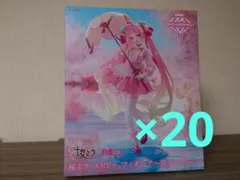 初音ミク 桜ミク AMP＋フィギュア～桜ドレスver.～ 20個セット