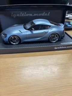 2026年最新】イグニッションモデル スープラ 1/18の人気アイテム