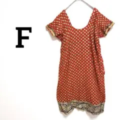 Item thumbnail for item 78628ee2-27ce-4491-b130-82e841899133