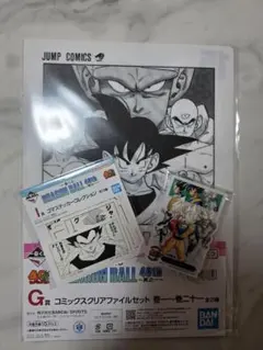 ドラゴンボール 一番くじ i キャラクターグッズ