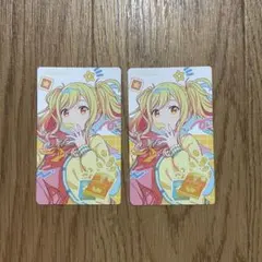 プロセカ エピカ バースデー 天馬咲希 2枚