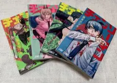 チェンソーマン　1〜4巻セット