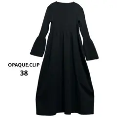 【最終値下げ‼️早い者勝ち❗️】フレアスリーブロングニットワンピース　長袖　ブラック