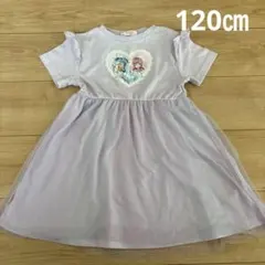 ひろがるスカイプリキュア　半袖ワンピース　120㎝ ラベンダー　チュールのサムネイル