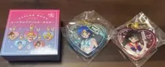 セーラームーン　ハートラメアクリルキーホルダー　ローソン