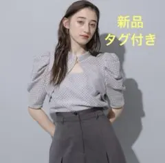 新品タグ付き★Rirandture フロントチャームレーストップス　ミント　1