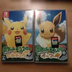 ポケモンレッツゴーピカチュウと マリオのケースの中に画像内の