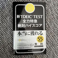 さわってさわってだいぼうけん