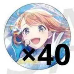 花里みのり　グリ缶　50a　50A