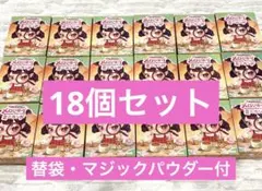Mellojoy メロジョイ ミニランド 18個セット - メルカリ