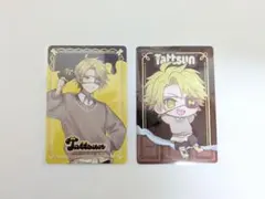 カラフルピーチ　たっつん　まとめ売り