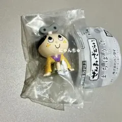 ぜんまいざむらい まちぼうけ