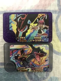 【匿名配送】スーパートレジャー　まとめ売り　ポケモンフレンダ　ワンダー 2C