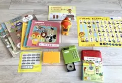 こどもちゃれんじはてなくんセット