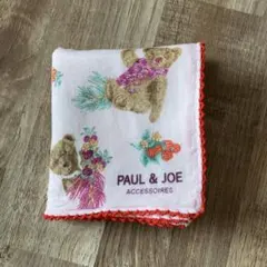 ポール&ジョー　ハンカチ　テディベア柄　ピンク