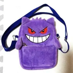 ポケットモンスター ポケモン ぬいぐるみポシェット ショルダーバッグ ゲンガーのサムネイル