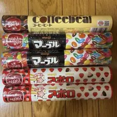 大4pcs.+大2pcs.】66149 マーブルチョコ コーヒービート - メルカリ