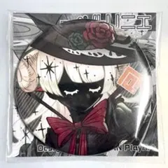 2026年最新】コンパス 非売品缶バッジの人気アイテム - メルカリ