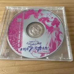 希少 風来のシレン外伝 女剣士アスカ見参！ 不思議のダンジョン 販促
