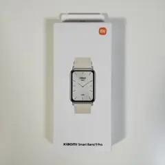 新品未開封 Xiaomi Smart Band 9 Pro クリームホワイト