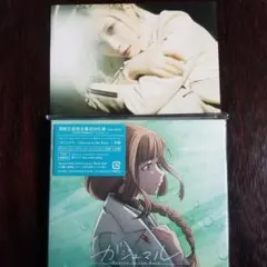 ReoNa　ガジュマル～Heaven in the Rain～