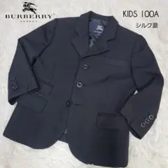 【希少✨シルク混】バーバリーロンドン　テーラード　ジャケット　3B/100cm