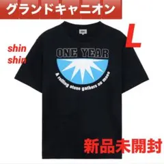 GDC グランドキャニオン 1周年記念 Tシャツ ブラックL 新品未開封のサムネイル