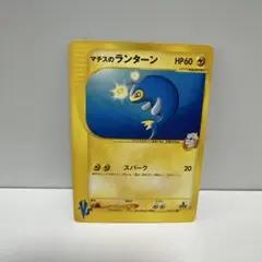 m45700897599_1.jpg?1768621768