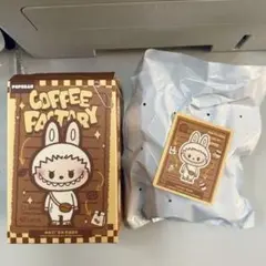 【日本正規品】 POP BEAN コーヒーファクトリー ラブブ ぬいぐるみ