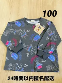 バイキンマン 総柄薄手トレーナー 【新品タグ付き】100㎝