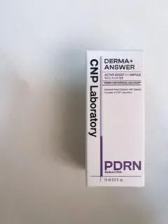 【新品未使用】CNP Laboratory DERMA+ ANSWER 15ml