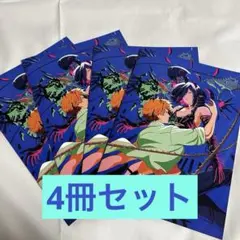 チェンソーマン レゼ篇 入場者特典 第7弾 メモリアルコレクション 4点セット