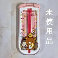 リラックマ トリオセットのサムネイル