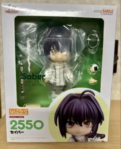 ねんどろいど セイバー Fate/Samurai Remnant 2550