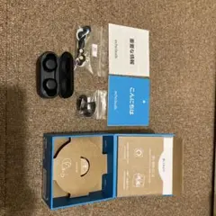 Amazon Echo Buds 第2世代 ワイヤレス充電ケース付 ブラックのサムネイル