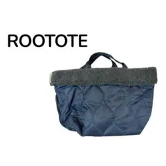 ROOTOTE ルートート キルティング トートバッグ紺色 ボア