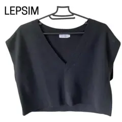 LEPSIM ブラック Vネック ニットベスト Fサイズ