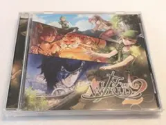 ひとしずく×やま△「IF THE WORLD2」CD