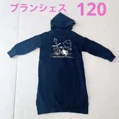 BRANSHES ワンピース