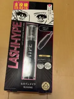 【新品未使用】ラッシュハイプ　01のサムネイル
