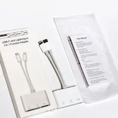 SDカードリーダー iPhone Lightning タイプC MFi認証