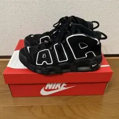 NIKE Air More Uptempo ブラック/ホワイト