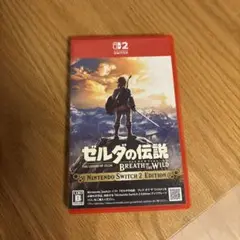 Switch2 ゼルダの伝説 ブレス オブ ザ ワイルド Nintendo S…