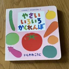 Rodychan様 リクエスト 3点 まとめ商品