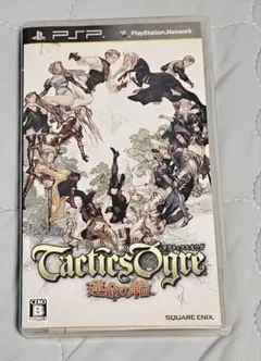 【中古PSP】タクティクスオウガ 運命の輪