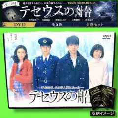 2026年最新】貫地谷しほりの人気アイテム - メルカリ