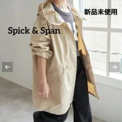 2025年最新】Spick and Span レディース モッズコートの人気アイテム