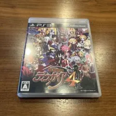魔界戦記ディスガイア4 PlayStation 3